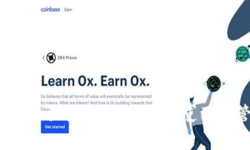 云币 Token.im 的全面指南：如何安全使用和管理你的数字货币