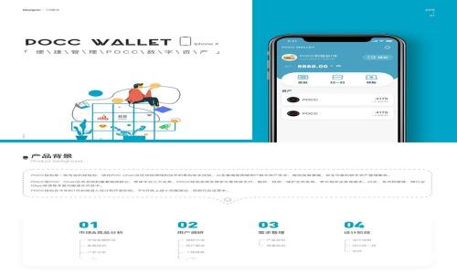 kcash数字钱包支持的币种及其功能详解