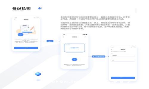 如何导出Token.im钱包的数字资产