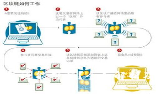 TP和IM钱包还能用吗？全面解析及使用指南
