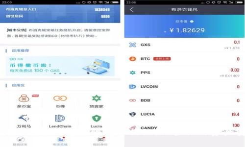 区块链电子钱包诈骗套路揭秘：保护你的资产安全
