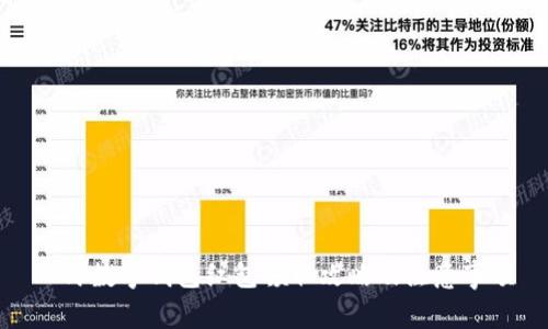 人民数字钱包红包领取攻略及注意事项