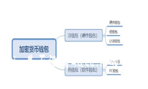 Token.im是否没有Gate.io的行情信息？