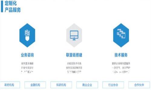 如何领取Token.im钱包空投指南