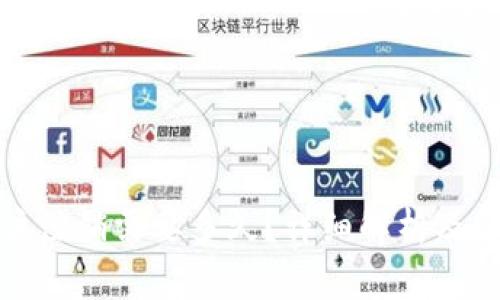 数字钱包用户注销需要多久？详细解析及常见问题解答