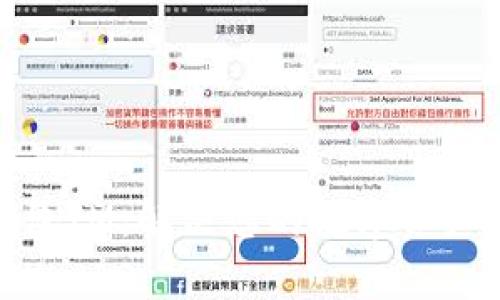 : 小鹿钱包IM：解决您的数字资产管理问题