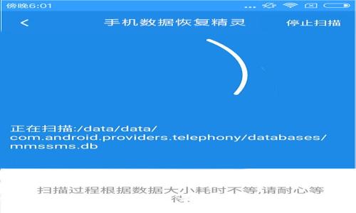 token.im钱包官网下载 - 最安全的数字货币钱包选择