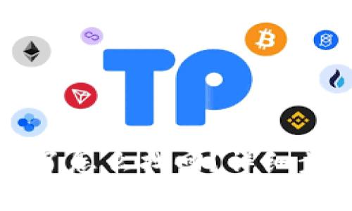 token.im币丢了怎么找回？详细步骤与技巧解析