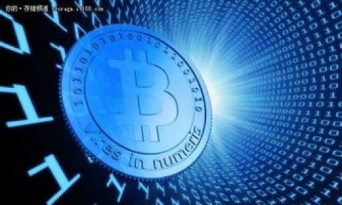 

币涨与Token.im的深度解析：如何利用数字货币财富增长