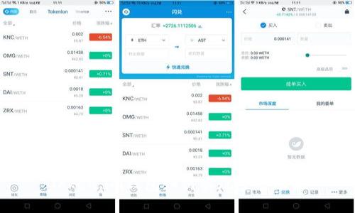 Token.im钱包如何实现多签功能