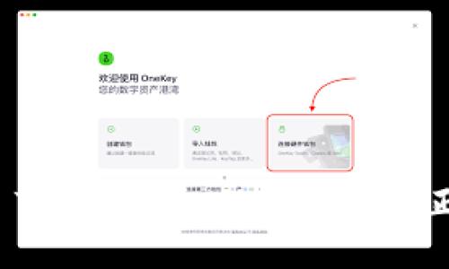 如何解决 Token.im 助词长度不正确的问题