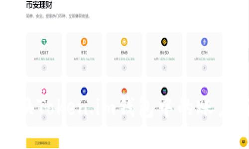 如何切换Token.im钱包中的账户与网络