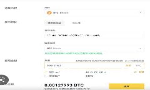 Token.im钱包如何支持Filecoin (FIL) 以及使用指南