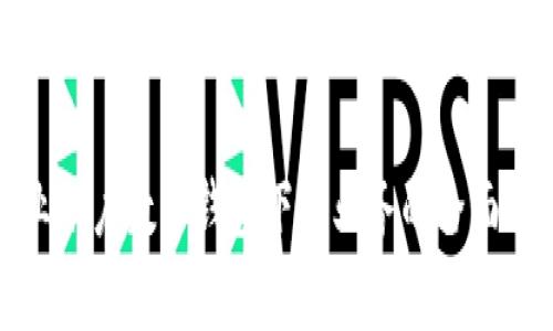 企业账户数字钱包下发业务的全面解析