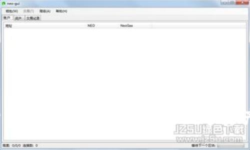 : Token.im 货币钱包：安全、高效的数字资产管理解决方案