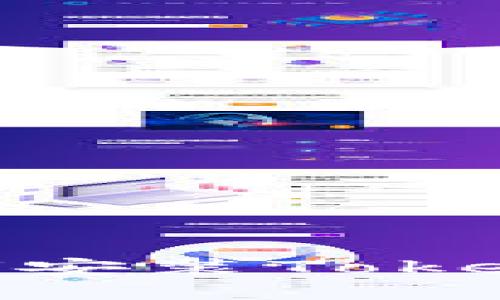 苹果手机如何安装Token.im钱包应用