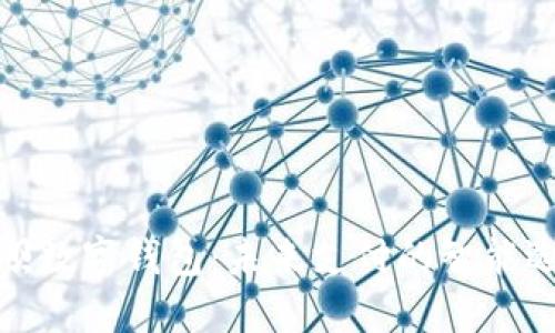 取呗数字钱包：未来支付的智能选择