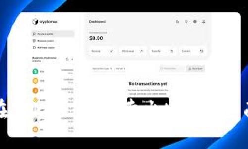 如何在Token.im中卖出USDT：全面指南