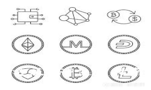 Token.im官方版APP使用指南与优势分析